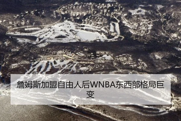 zhan-mu-si-jia-meng-zi-you-ren-hou-dong-xi-bu-ge-ju-ju-bian-3-312.jpg