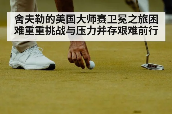 golfer putting on green